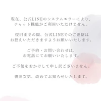 画像1172
