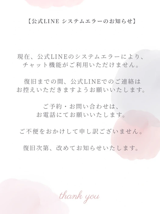 画像1172