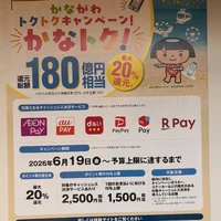 画像490