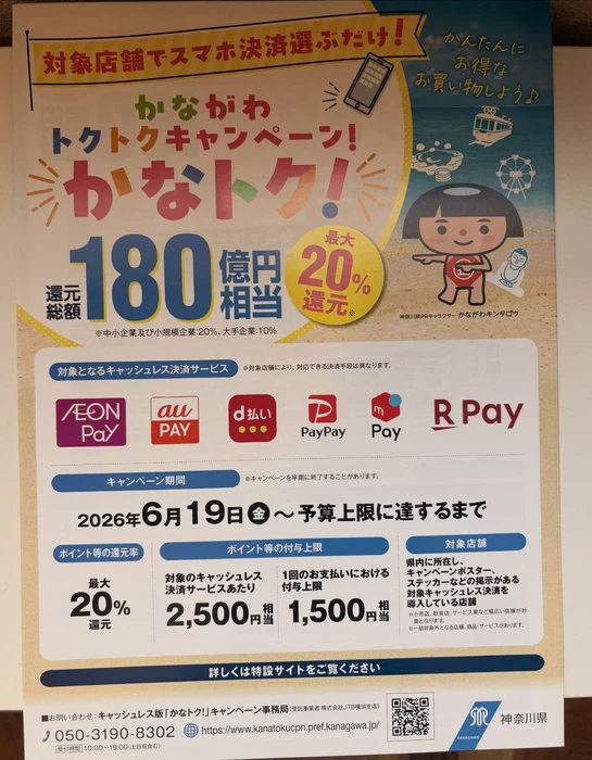 画像490
