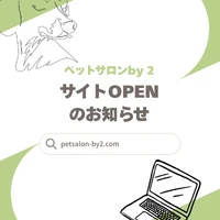 画像502