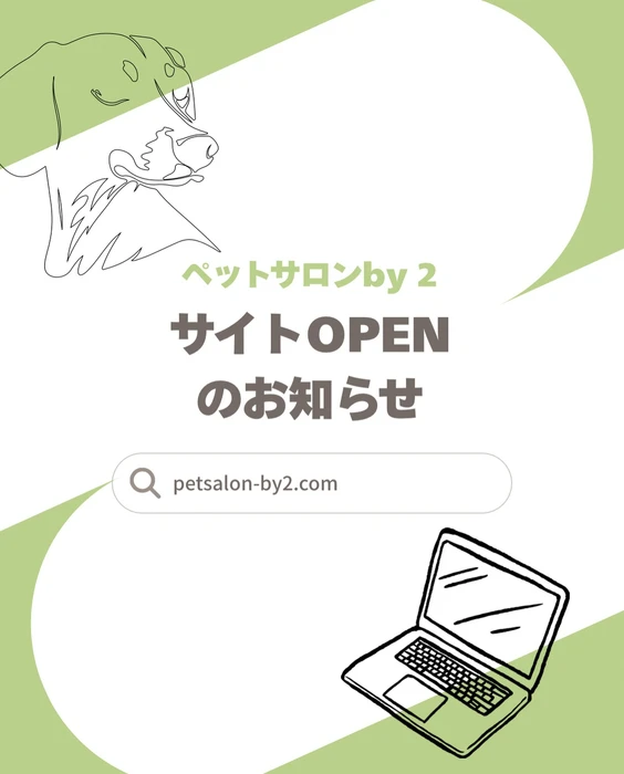 画像502
