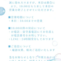 画像937