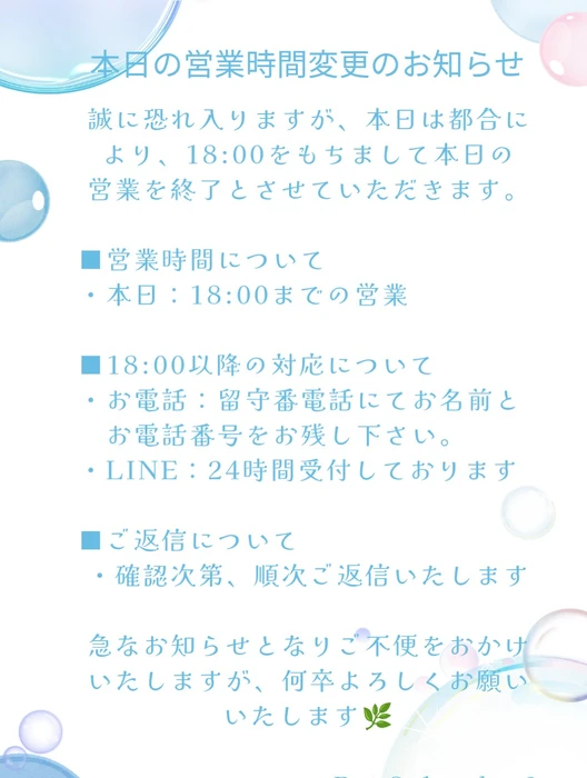 画像937